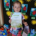 20170619_095851