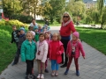 Dzień Chłopaka w Kinie Moskwa