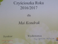 20170613_124708