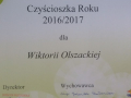 20170613_124727
