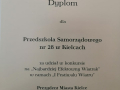 243176034_615603082940773_8252692707096927562_n