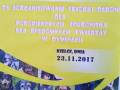 IMG_20181122_125945