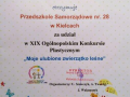 IMG_20190319_135151