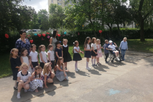 "...żegnamy już przedszkole, do szkoły czas..."